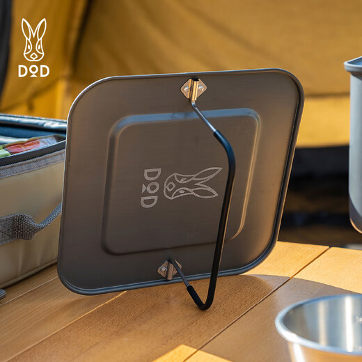 DOD Japaner exquisites Camping im Freien Camping Square Pot Aluminiumlegierung Picknick Hotpot Picknick Square Pot L-Nummer CK4-841-Gy