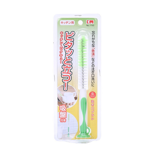 Mengyier food supplementary machine cleaning brush, food supplementary machine blade cleaning brush meat grinder cleaning brush wall breaker juicer juicer soy milk set 12123 pieces