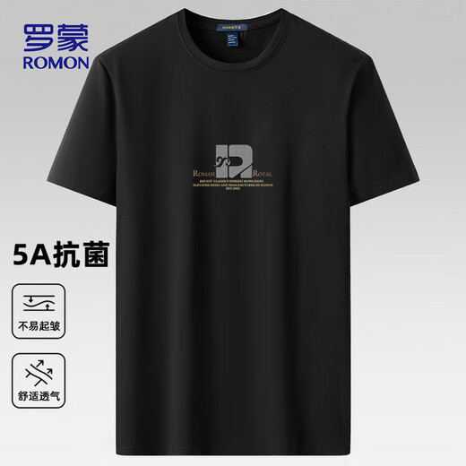 罗蒙（ROMON）短袖t恤男夏季休闲短袖男士冰丝感打底衫体恤男LM688 黑色 3XL