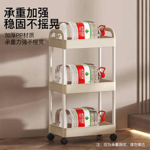 Yupin trolley storage rack kitchen bedroom floor-standing multi-layer snack baby products storage rack dormitory ZW52 four-story
