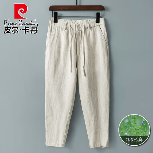 皮尔卡丹品牌高档男装 夏季中国风复古纯亚麻裤男士宽松哈伦小脚棉麻休闲裤麻布料九分裤子针织 麻色 M