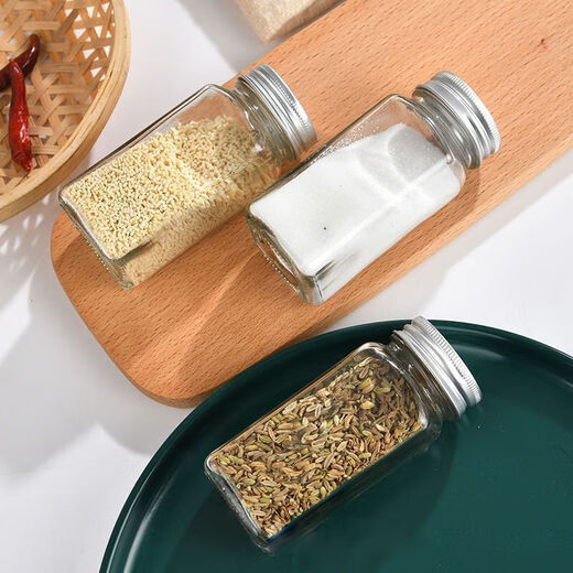 Xing Shunqian square seasoning bottle household chili cumin seasoning box bottle kitchen multi-purpose barbecue seasoning jar square seasoning bottle 5 pieces