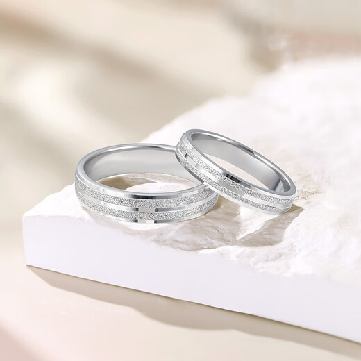 Saturday Fortune (ZLF) PT950 platinum ring for men and women, platinum couple's ring, nail sand glossy wedding ring, sweet love, No. 15-3.04g