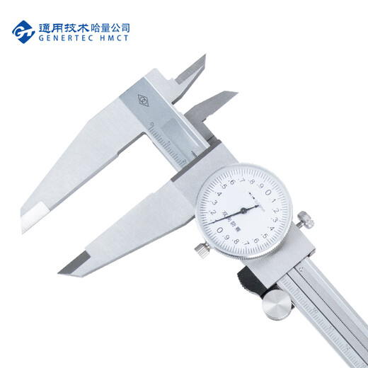 Haliang four-purpose vernier caliper with watch 0-300_0.02mm