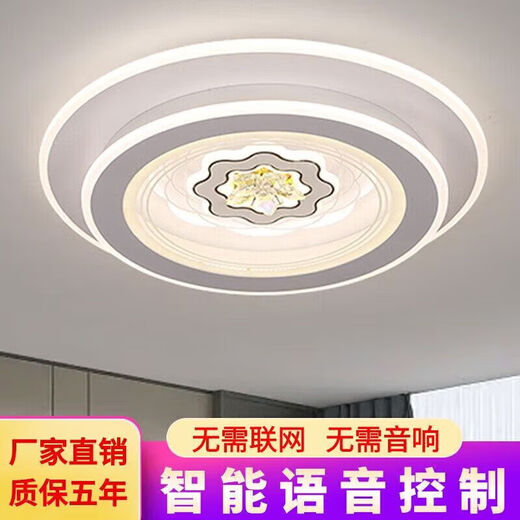 XMSJ中山佛山中山灯具照明旗舰中山佛山灯具佛中山照明灯饰旗舰客厅灯 1W 9902高端大气款方形55*55CM 三色变光壁控开关