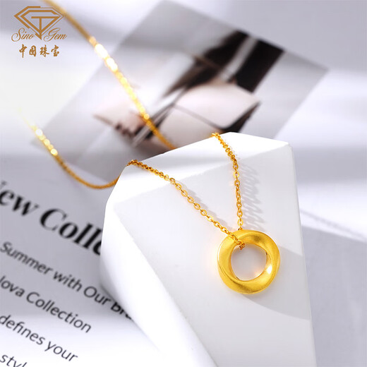 Chinese jewelry birthday gift for girlfriend gold pendant women's gold Möbius ring pendant necklace set chain clavicle chain