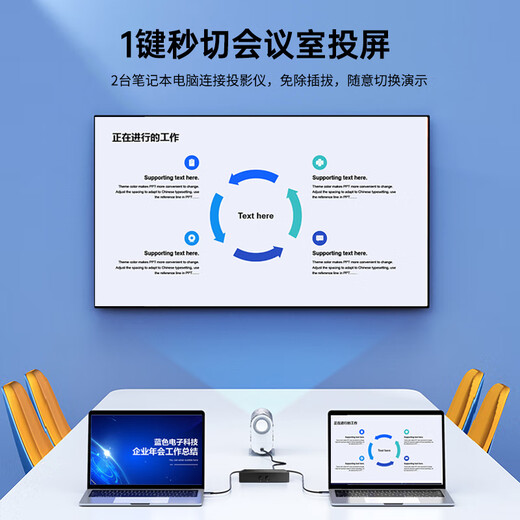 毕亚兹 VGA切换器二进一出高清2进1出一拖二视频转换器切屏器共享器 多笔记本台式主机共用显示器