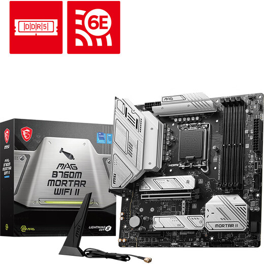 微星 B760 Z790 主板 搭 英特尔 i5 主板CPU套装 板u套装 B760M MORTAR WIFI II DDR5 i5 14600KF