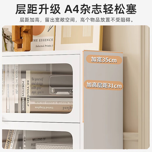 豫狮力家用钢制书柜置物架落地客厅铁艺上翻门防尘多层储物柜架儿童书架 圆弧钛金灰5门-1695*600*350mm