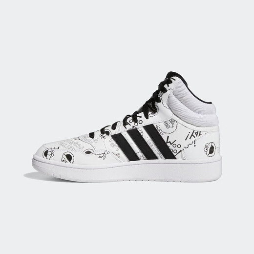 Adidas (adidas) [大发发发] Adidas amortissant neutre respirant confortable basketball classique chaussures décontractées gz4859 41