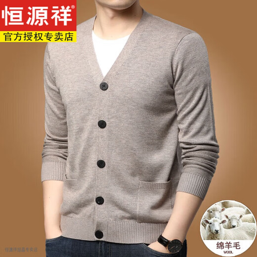 Hengyuanxiang Light Luxury Brand Solid Color Wool Sweater Men's Autumn and Winter Knitted Wool Cardigan Middle-aged Men Solid Color Long Sleeve V-neck Button Khaki L 170 Recommended 120-140Jin Jin is equal to 0.5 kg