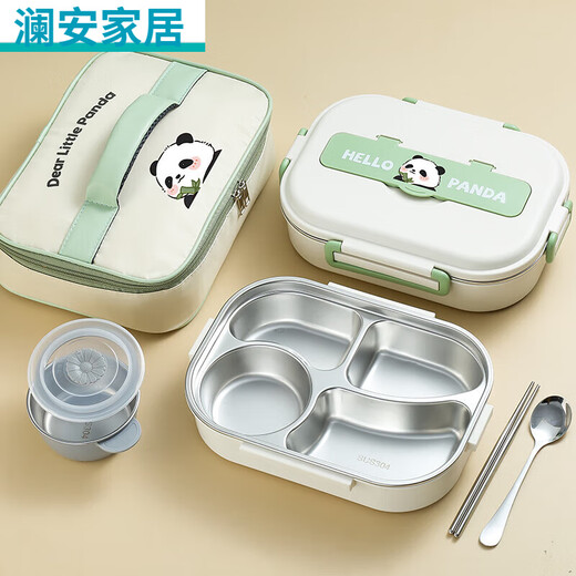Jiaxun Pigeon Cartoon Elementary School Lunch Box for Girls in Grades 4-6, Panda (Medium Size 4 Compartments) + Chopsticks and Spoon + Soup Bowl + Insulated Bag