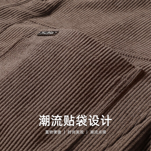 Mark Huafei Corduroy Premium Lapel Jacket Men's Autumn and Winter New Youth Trendy Plush Jacket Brown Brown 318 M (170)