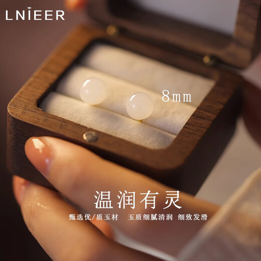 LnieerS925 Silver Hetian Jade Earrings for Ear Hole Earrings Women's High-end 2025 New Trendy Sleeping Needless to Pick Small Hetian White Jade Silver Earrings