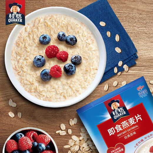 Quaker Instant Haferflocken 400 g/1000g/1478g Ernährung Müsli Getränke Frühstück Mahlzeit Ersatzbüro ohne Kochen und Weizengetränk Instant Haferflocken 1 kg*1 Tasche