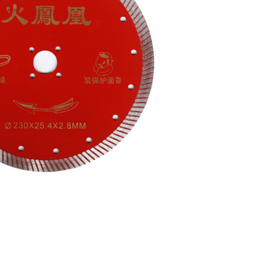 Red Knight Fire Phoenix 110/125/156/188 stone corrugated sheet angle grinder diamond cutting sheet marble saw blade 230 corrugated sheet