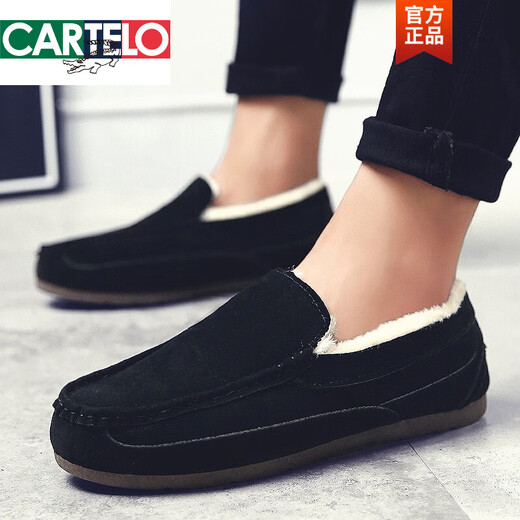 卡帝乐鳄鱼（CARTELO）豆豆鞋男新款冬季皮毛一体男鞋加绒加厚保暖懒人一脚蹬大棉鞋 黑色9901 43