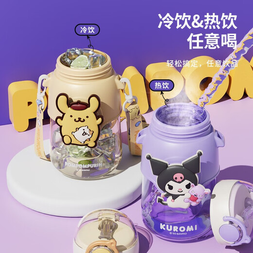 三丽鸥（SANRIO）库洛米儿童水杯女孩小学生上学专用夏季水壶便携可爱大肚吸管杯子 美乐蒂吸管杯9015+贴纸3D贴690ml