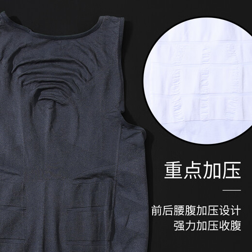 AIHUOLI Tummy Control Vest Men's Body Shaping Top Body Shaping Clothes Corset Waist Tight Shaping Corset Sports Bra Body Concealing Artifact Gray L Weight 160-200Jin Jin is equal to 0.5 kg