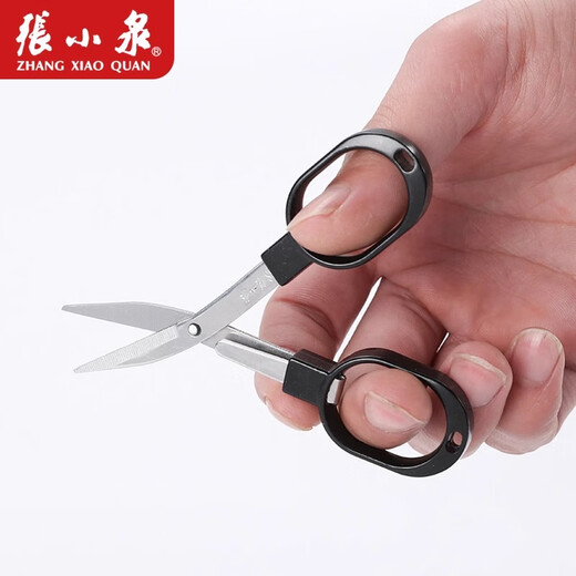 Zhang Xiaoquan Angelschere, spezielle kleine Angelschere, kleine tragbare Angelschnurschere, Klappschere aus Edelstahl, Angelschere