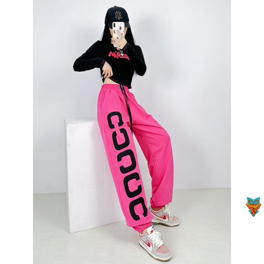 玖维娅尊巴舞蹈服爵士舞上衣女跳舞jazz套装潮运动时尚嘻哈街舞演出练功 1049玫红纯棉裤 S