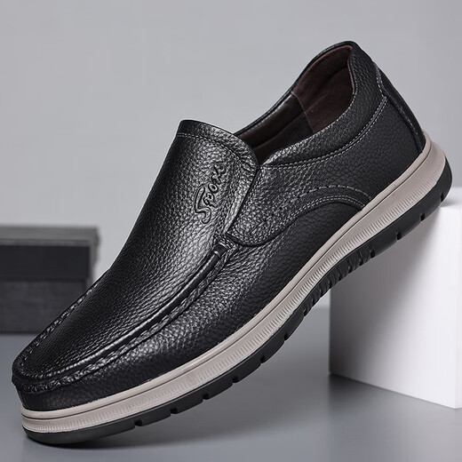 Yichi (egchi) zapatos de cuero capa de la cabeza de hombre de la cabeza de vaca