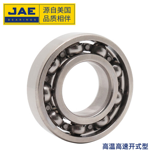 JAE高温500℃轴承FTS5 6200 6201 6202 6203 6204 6205 6206 [密封高速]FTS5-61904-2Z