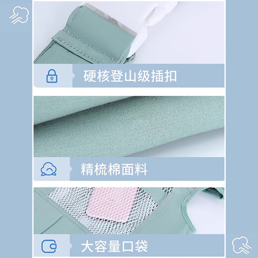 小洁匠选2025新款新生儿婴儿背带前抱式夏季外出简易横抱娃神器解放双手幼 透气网款-粉色送口水巾