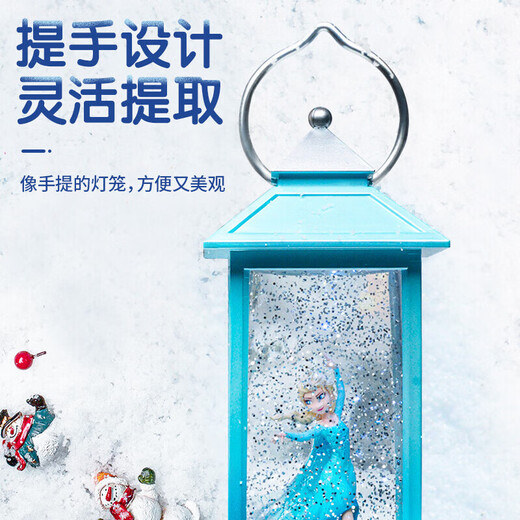 Disney (Disney) Frozen Princess Elsa Music Music Box Crystal Ball Girl Student Birthday Gift Wind Light Ornement