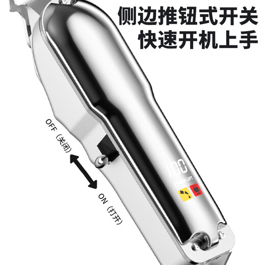 Ansmai pet shaver dog electric clipper hair clipper electric clipper hair trimmer silver digital display model