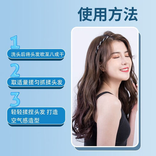 Xuangu flagship authentic elastin for roll protection, moisturizing, styling, long-lasting fragrance, perm, dyeing, fluffy repair, hair dyeing, frizzy women Xuangu elastin 300ml two bottles