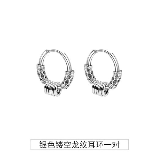 BJYL titanium steel hollow earrings men's single trendy earrings for boys cyberpunk high-end ear jewelry niche unique single
