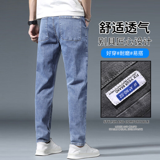 Boodpecker Jeans Men's Men's Loose Casual's Men's Pantal's Pantalon Spring and Summer Tableau 2025 Nouvelle marque de mode Pantalon Straight-One Pantal