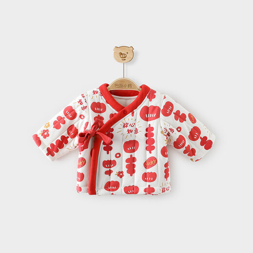 Bali piggy boy coat autumn and winter girls warm thick coat baby festive clothes children's cardigan ivory white 90