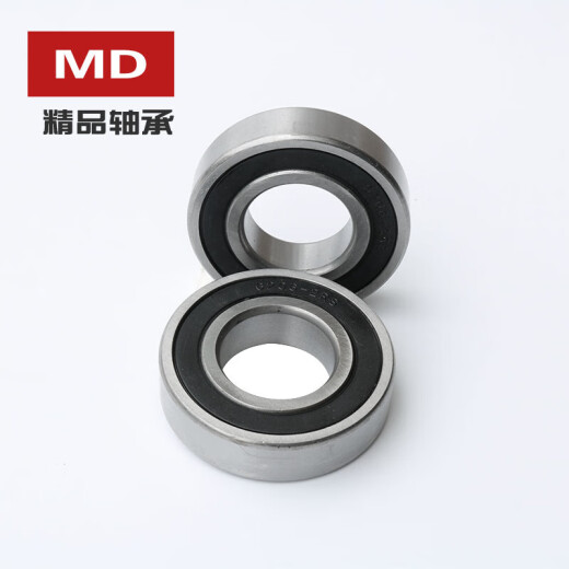 Luoyang Bearing 6200RS 62016202 6203 6204 6205 6206 6207 6210 6202 RS другие