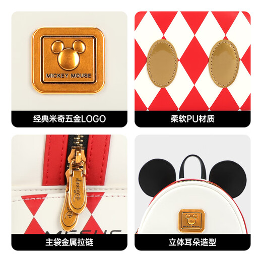 Disney (Disney) Backpack Women's Bag Women's Bag Disney Backpack Women's Bag Gift Box Christmas Gift Women Mickey Style