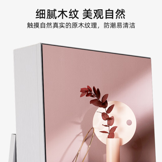 扬远 旋转全身镜7021 衣帽间落地镜 现代试衣镜首饰收纳储物柜穿衣镜 6227 8号白色