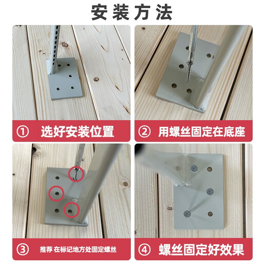 Beeio tatami kang bed fence custom-made horizontal tripod baby fence baffle, regular base replaced with T-shaped base pair, single-sided installation