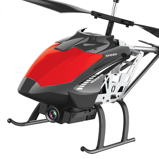 Super Large Fernbedienungsflugzeug Anti -Fall -Fall -Hubschrauber Kinder Spielzeug Luftkameras -Grundschüler falls resistenter König [72 cm Super Lig Legy -Version] Dual -Kamera - Silber Super Value 2 Elektrizität 1 Elektrizität