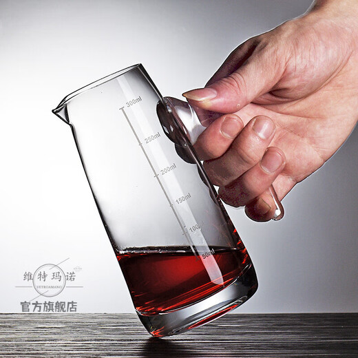 Crystal glass liquor dispenser and flask for household small size, foreign wine and red wine decanter for restaurants, 500ml straight style 100ml (with scale)