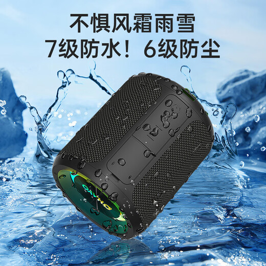 Ohayo [National Subvention] X3 Audio Bluetooth-Lautsprecher-Lautsprecher Surround 40W Hochleistungsvolumen Ultra-hohe Subwoofer Outdoor-Wasserdichter tragbarer Mini-Kanone kann an USB-Antrieb angeschlossen werden