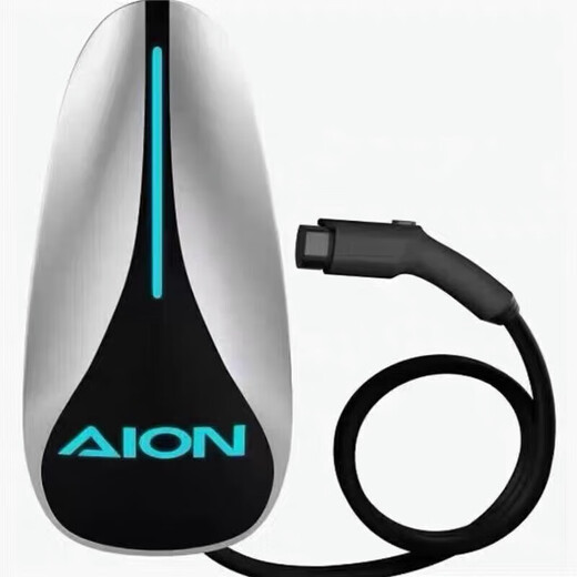 Aion GAC Aion original factory AION YVS Mei 580 Hyun S RT Haopin Trumpchi dedicated home charging pile 3.5 meters gun cable 7kw 4G + Bluetooth