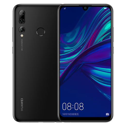 Huawei genießen 9s 4 GB+128 GB Korallenrte Vollnetzwerkverbindung 24 Millionen Ultra-Wide-Winkel-Triple-Kamera-Perlenbildschirm Fantasy Nacht Schwarz 4 GB+128 GB