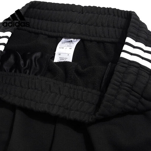 
adidas men's sports and casual shorts pants IC9435 IC9435 2XL