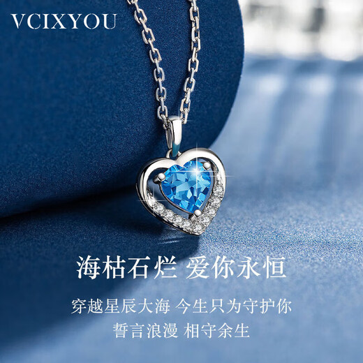 VCIXYOUPt950 Heart of the Ocean Platinum Necklace for Women to Confess Your Heart Anniversary Birthday Gift for Girlfriend Platinum Heart of the Ocean Necklace + Love Gift Box