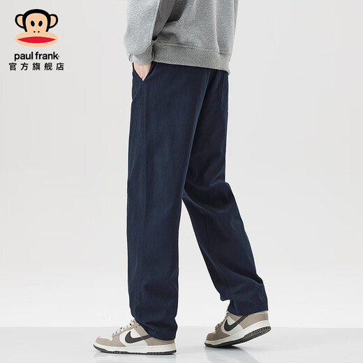 大嘴猴（paul frank）纯色棉休闲裤男秋冬季宽松美式工装直筒卫裤男装潮流百搭高街裤子 藏蓝色8022H【官方正品】 L 【建议120-140斤】