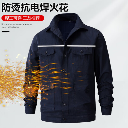 
Chengmo (CHENGMO) reflective strip work clothes men's long-sleeved suit spring and autumn thin wear-resistant auto repair shop welding site labor protection clothing workwear 686 gray reflective strip summer thin suit 185/3XL recommended weight 160-180Jin [Jin equals 0.5 kg]