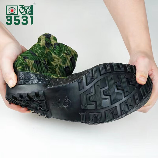 
3531 Jiefang Shoes Men's high-top wear-resistant camouflage military training shoes for women's migrant workplace yellow sneakers for labor protection canvas training rubber shoes for 3531 High jungle color 37