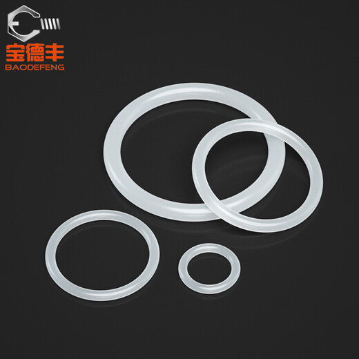 Baodefeng O-ring high temperature resistant silicone ring faucet waterproof sealing ring wear-resistant silicone rubber seal white sealing ring M3x1 100 pieces