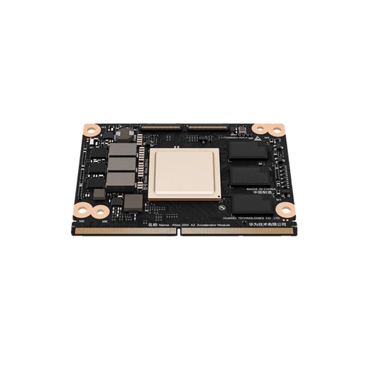 Atlas 200I A2 加速模块昇腾AI核心模组 FTC-7002载板 Atlas200IA2加速模块8G20T开票